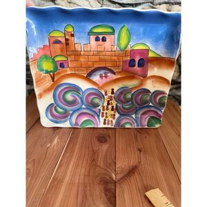 VINTAGE YAIR EMANUEL DESIGNED JUDAIC ART CERAMIC SERVING TRAY